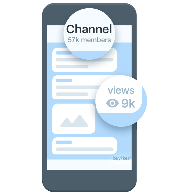 خرید ممبر و بازدید پست تلگرام